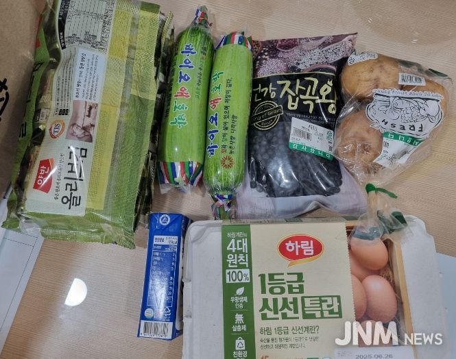 건강한 식생활 지원 3월부터 영양 플러스 대상 가정방문 실시