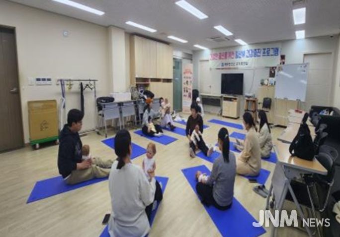 임산부 건강증진 프로그램