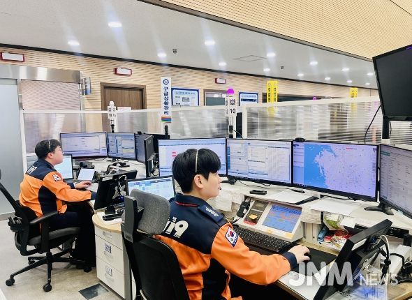 구급상황관리센터