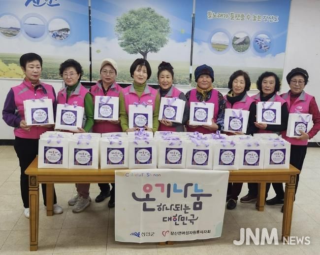 2026년 설 명절 이웃사랑 나눔봉사(장산면여성자원봉사자회)