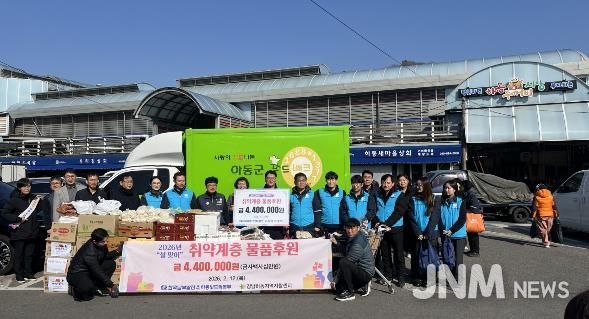 하동빛드림본부, 5년째 설맞이 전통시장 장보기 행사 참여