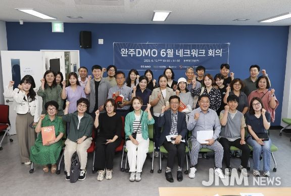 지역관광추진조직(DMO) 3년 연속 ‘우수 DMO’선정
