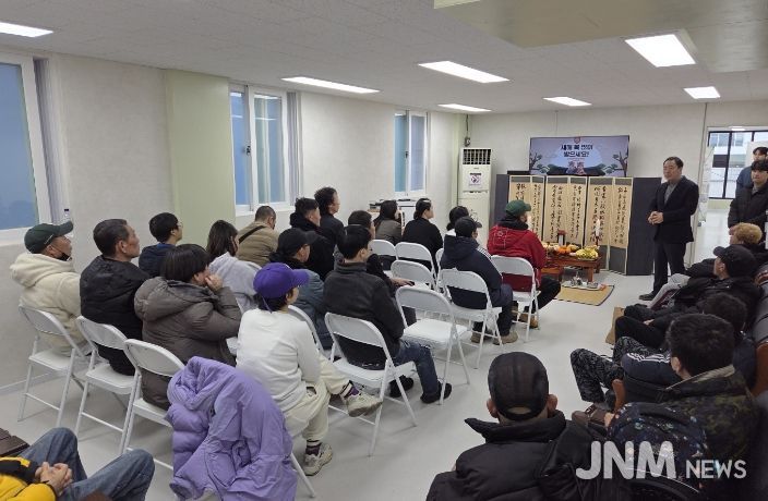 부산희망등대통합지원센터, '설 명절 합동차례상'