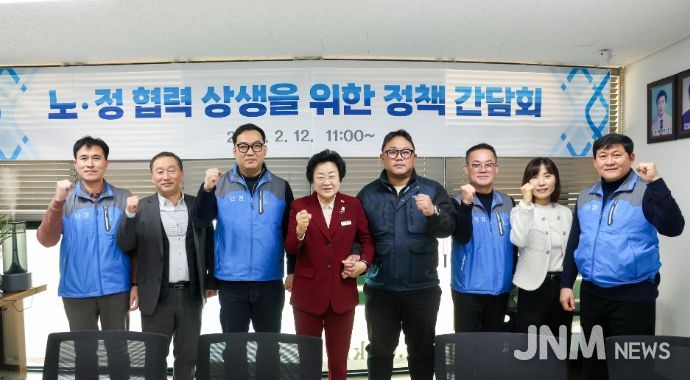 이천시장, 한국노총 이천여주지역지부 방문
