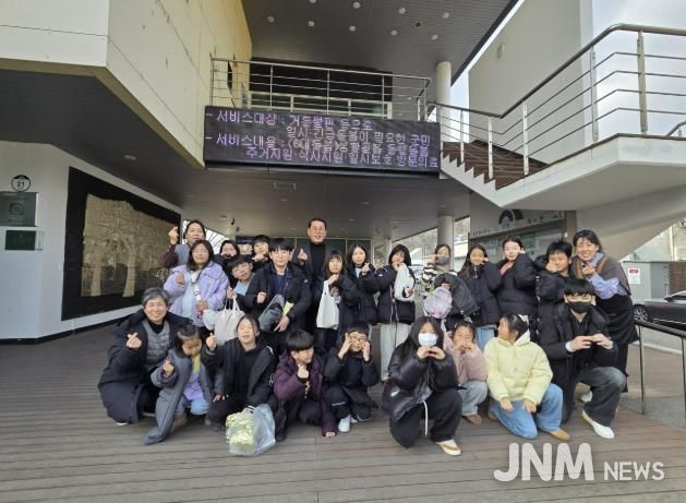 양평군 옥천청소년방과후아카데미·옥천청소년휴카페 놀.터·서종면청소년휴카페 망고, 설 명절 맞아 지역사회 나눔 실천