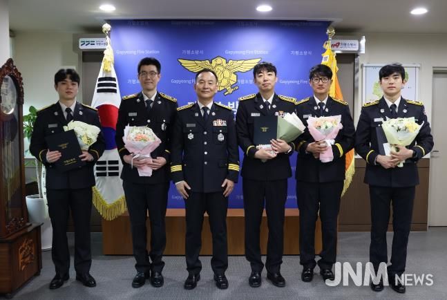 가평소방서, “1월 자체 모범공무원” 표창 수여