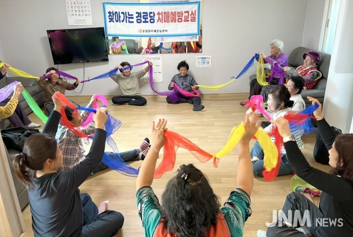 순창군, 치매 통합지원 본격 추진