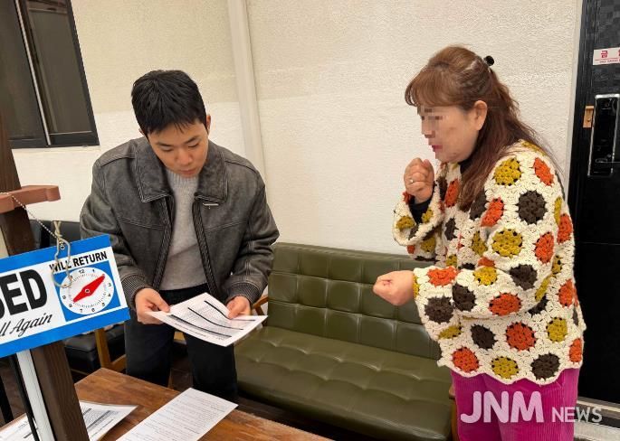 영광군, 설 대비 농어촌민박 서비스·위생·안전점검 실시