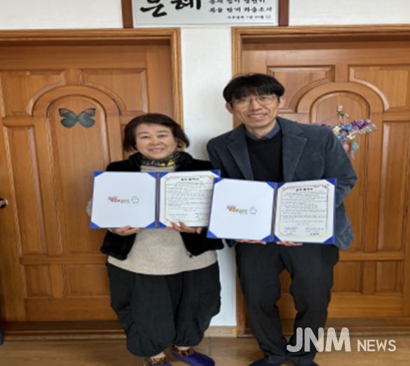 김해시청소년수련관-새빛청소년회복지원시설, 청소년 성장 지원을 위한 업무협약