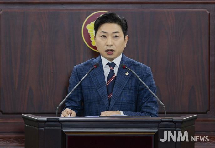 김종복 의원 발언 모습