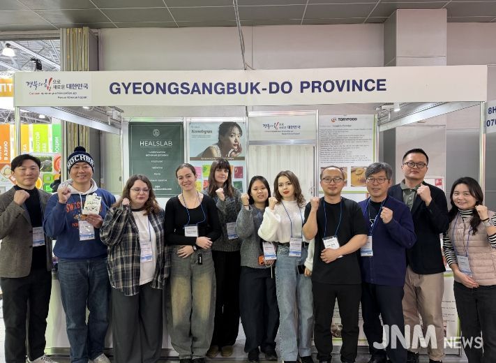 러시아 최대 식품 박람회 ‘프로드엑스포’ 경북기업 공동관 개설