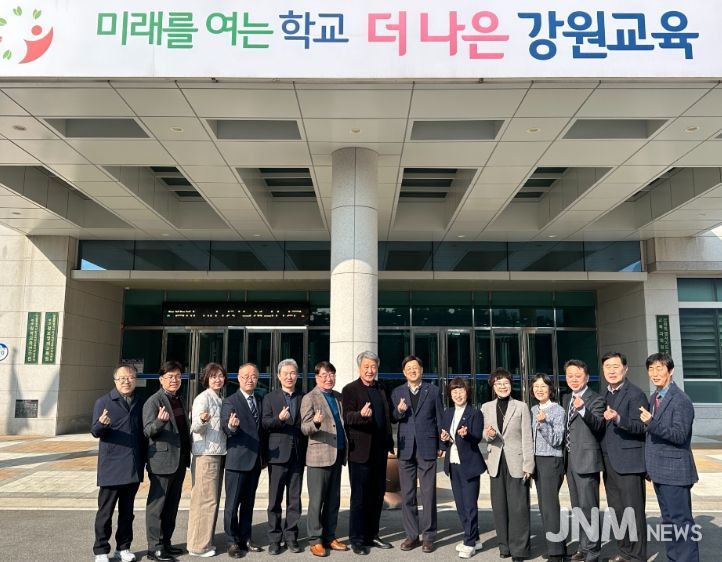 , 2월 직속기관장협의회