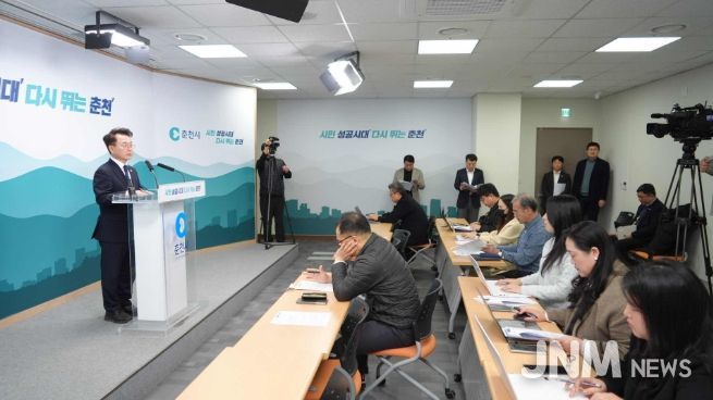 은퇴자마을 관련 언론브리핑