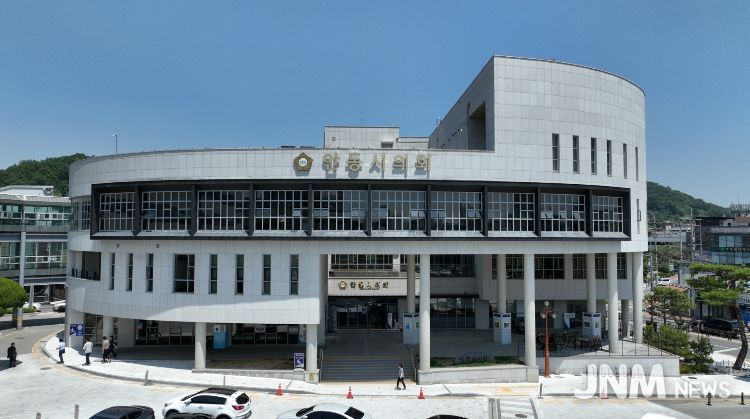 안동시의회 전경