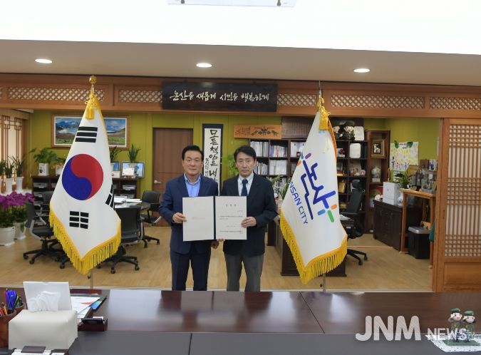 김창욱 감독, 2027논산세계딸기산업엑스포 총감독으로 임명