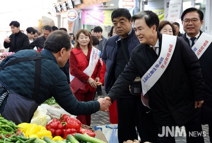설 명절 전통시장 방문