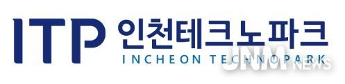 인천테크노파크