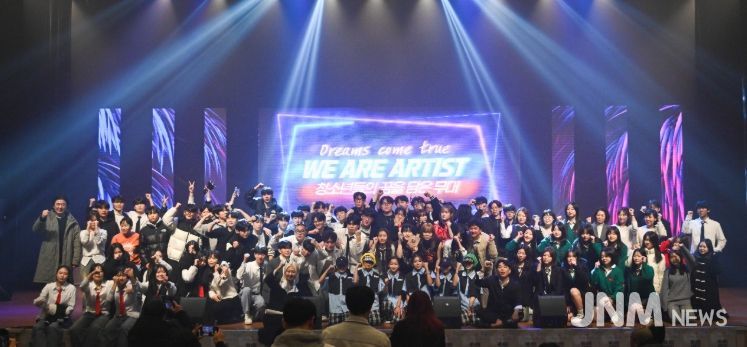 영주시는 오는 21일 오후 4시 문화예술회관에서 청소년예술축제를 개최한다(지난해 축제 사진)