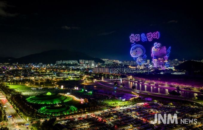 글로벌 콘텐츠 페스티벌 in 순천, 올텐가(All Content Garden)