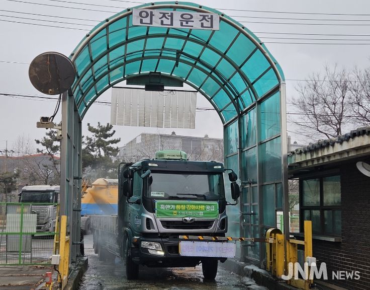 양돈용 사료제조업체의 방역관련 준수사항 및 시설 점검