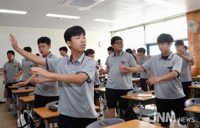 신체활동 자료 사진