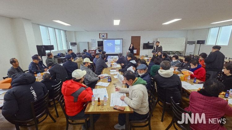 강진읍 목리 마을회관에서 열린 주민설명회