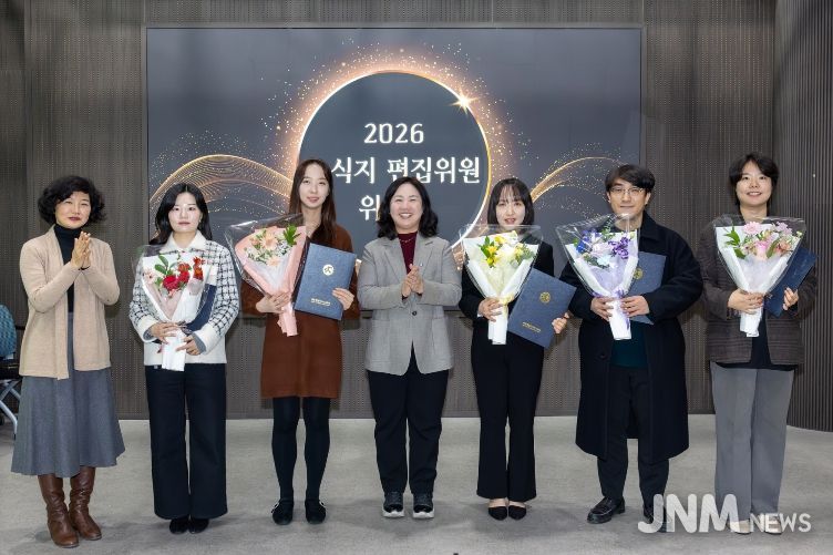 세종시교육청, ‘세종교육온소식’ 2026년 편집위원 위촉