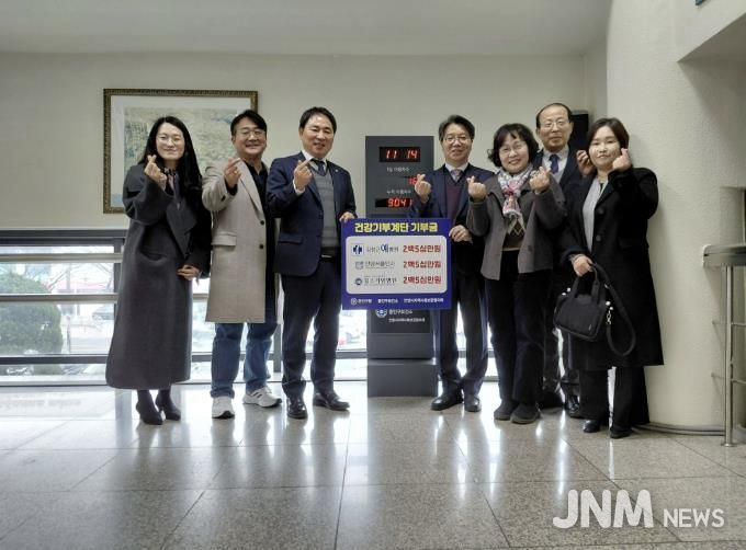 건강 챙기고 이웃도 돕고…안양시 동안구, ‘건강기부계단’으로 사랑 나눔
