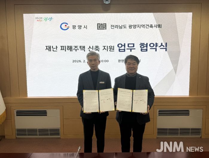 ‘따뜻한 보금자리’ 조기 정착 지원