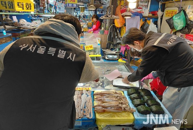 안전성검사를 위한 검체수거