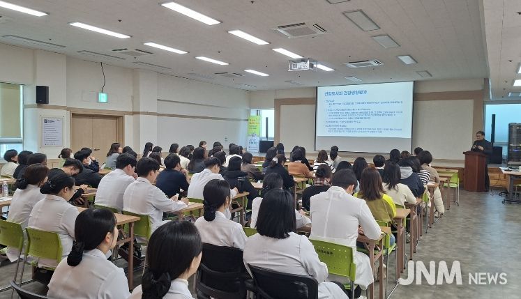 ‘김해형 건강영향평가 도입’