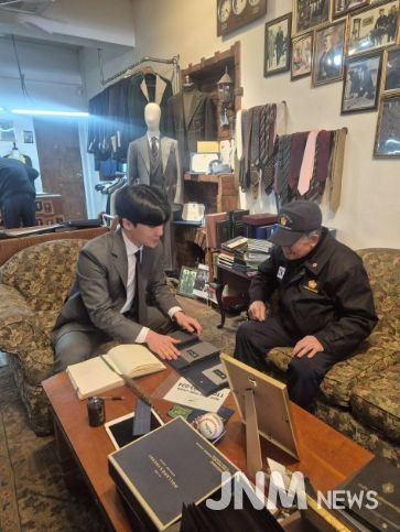 맞춤 정장 증정