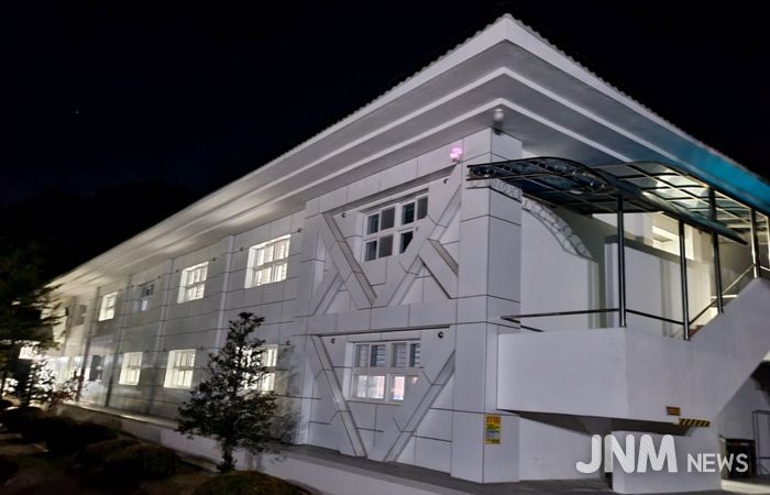 덕유학생교육원