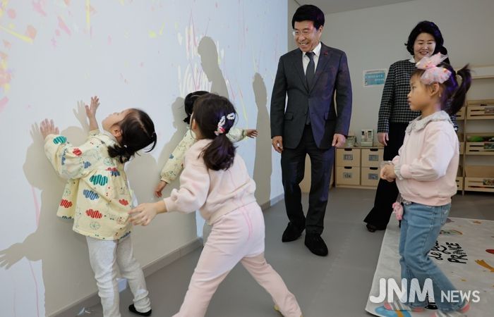 장지동 어린이복합시설 개관식