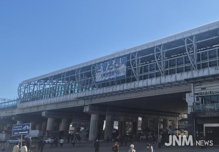 온양온천역사 전경