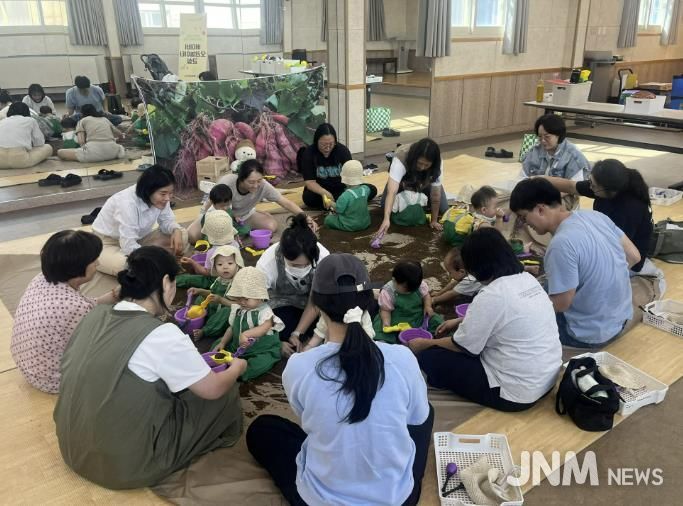 오감놀이 프로그램 사진