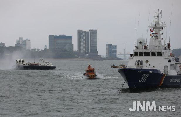 중부지방해양경찰청 해상훈련 모습