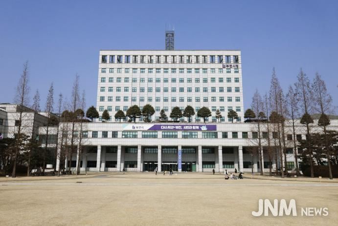 부천시청