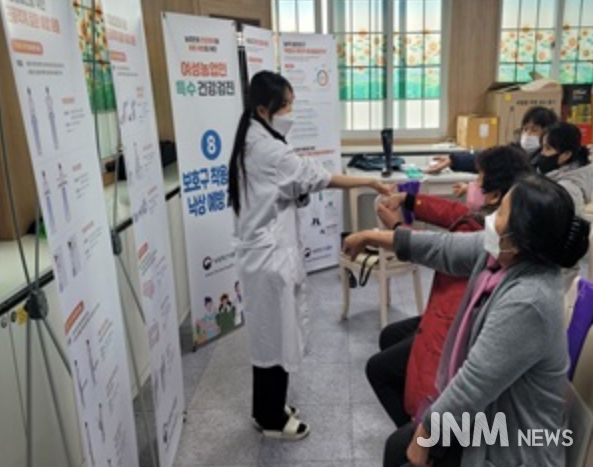 임실군, 2026년 여성농업인 특수건강검진 지원사업 확대시행