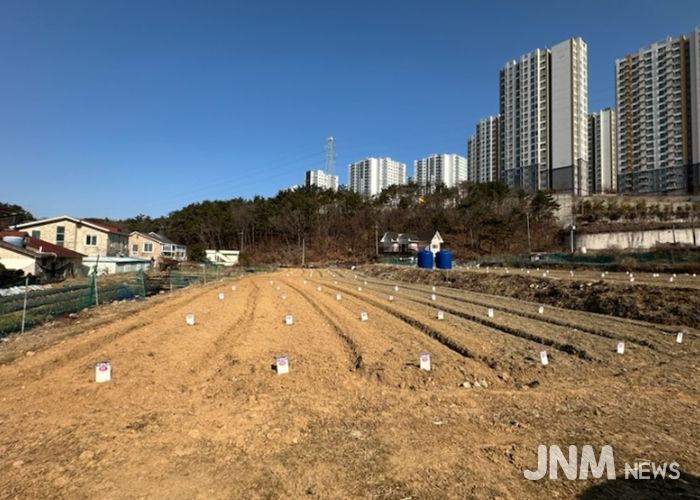 거제시, 2026년 도시민 주말농장 참여자 선착순 모집