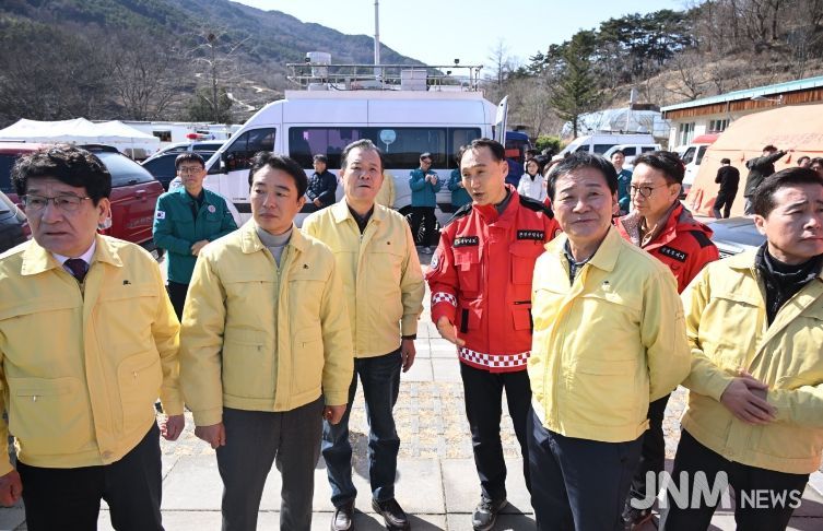 경상남도의회 확대의장단, 함양군 산불현장 위문품 전달