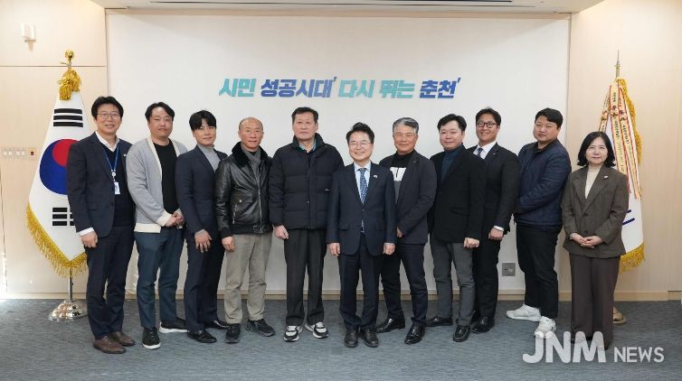 새벽배송 관련 유관단체 간담회