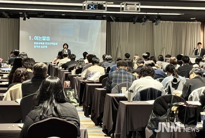 2026년 고3 담당교사 대입역량강화 연수 운영