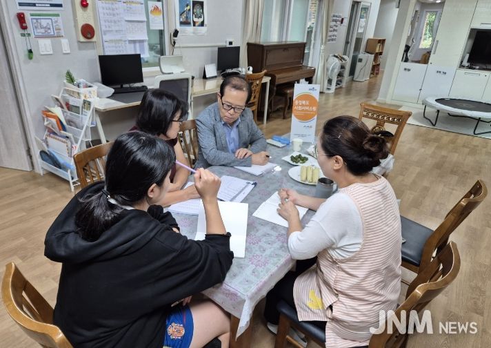 충청북도사회서비스원, 2026년 사회복지시설 맞춤형 경영컨설팅 지원 확대
