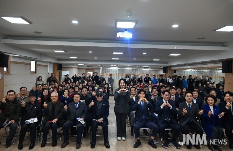 양천구의회 곽고은 의원, 2026 의정보고회 성료