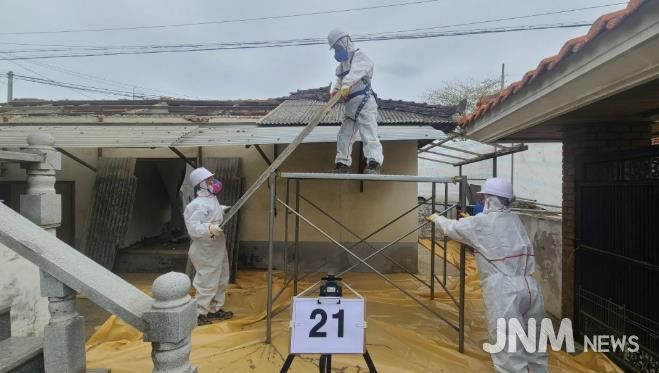 시흥시, 슬레이트 철거ㆍ지붕개량 지원 추진