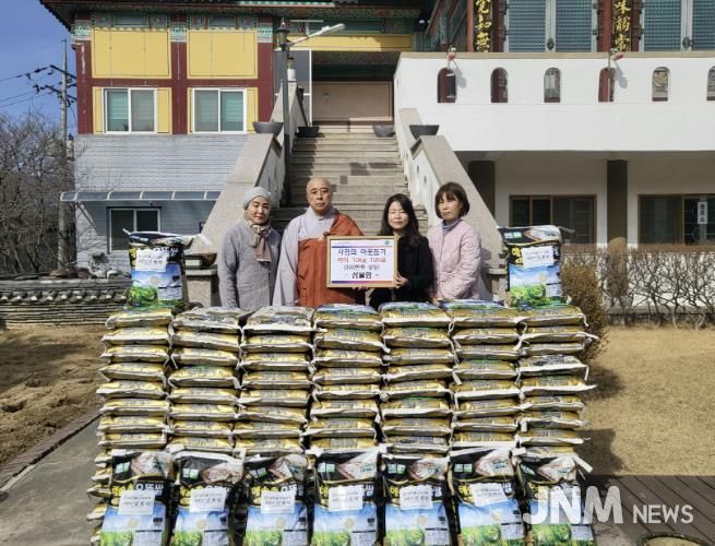 포천시 가산면 성불암, 취약계층 위한 사랑의 쌀 100포 기탁