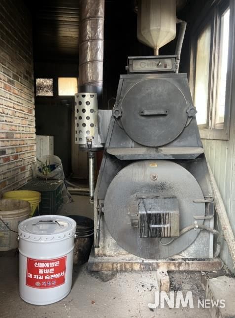 거창군, 화목보일러 재 처리 용기 보급으로 산불 예방