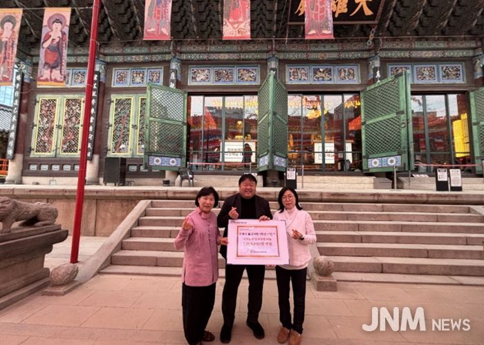 조계사 불교대학 재학생 후원금 전달식 기념촬영