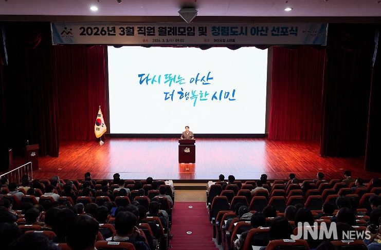 월례모임 시장님 말씀 사진